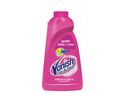 Пятновыводитель Vanish Oxi Action специализированный для тканей, 450 мл 1-00345638_1