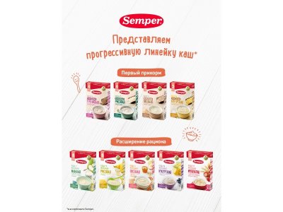 Каша Semper молочная Овсяная 180 г 1-00355126_11