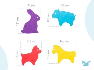 Набор антискользящих мини-ковриков Roxy-Kids Animals для ванны, 5 шт. 1-00345688_7