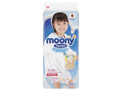 Подгузники-трусики Moony для девочек  XXL, 13-28 кг 26 шт. 1-00232798_9