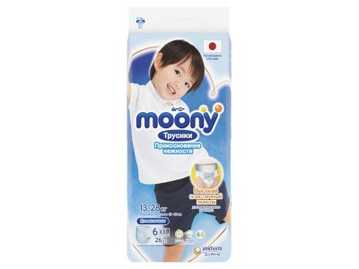 Подгузники-трусики Moony для мальчиков XXL, 13-28 кг 26 шт. 1-00232799_9