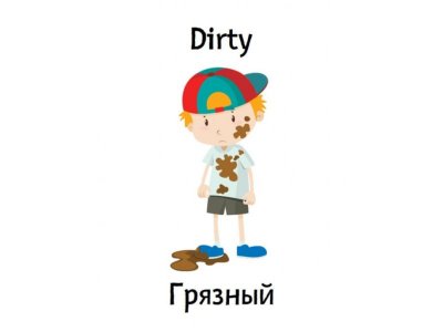 Книга Простой сложный английский. Игра «Антонимы» (90 карточек) Тляпова А. Г. / ИД Питер 1-00308054_6