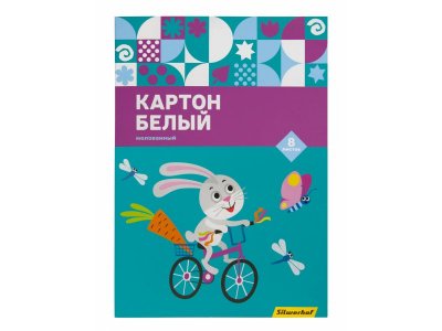 Картон белый Silwerhof мелованный 8 листов Зайка 230г/м2, папка 1-00344857_1