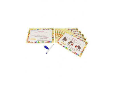 Книга Русский язык Разбор слова по составу 2-5 класс / ИД Литера 1-00102584_5