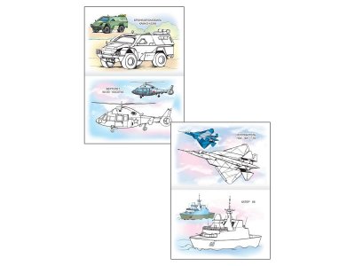 Раскраска Военная техника / Издательство Алфея 1-00346362_2