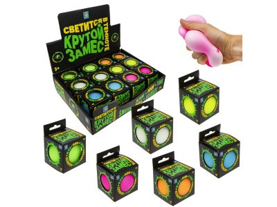 Игрушка-антистресс 1Toy Крутой замес, шар 7 см светится в темноте 1-00347578_1