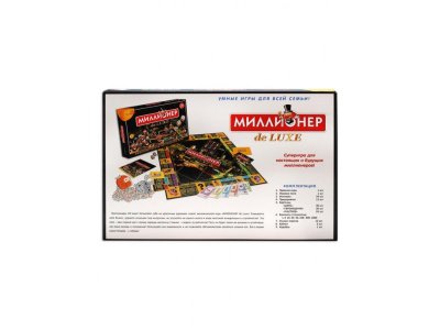 Игра настольная Origami Миллионер-делюкс 1-00347855_4