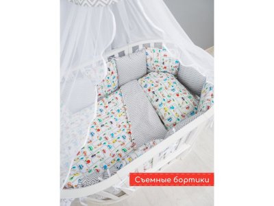 Комплект в кроватку AmaroBaby, 15 предметов (3 + 12 подушек-бортиков) 1-00347631_4