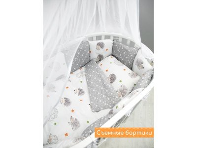 Комплект в кроватку AmaroBaby, 15 предметов (3 + 12 подушек-бортиков) 1-00347633_3