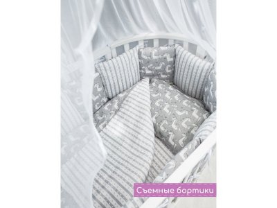 Комплект в кроватку AmaroBaby, 15 предметов (3 + 12 подушек-бортиков) 1-00347636_3