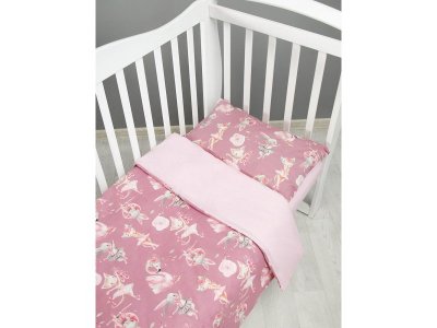 Комплект в кроватку AmaroBaby Baby Boom, 3 предмета 1-00347645_3