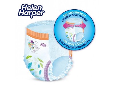 Подгузники-трусики Helen Harper Baby Maxi, 9-15 кг 22 шт. 1-00143552_6
