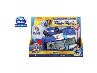 Машинка Paw Patrol Щенячий патруль Кино трансформирующаяся полицейская Гончика 1-00351614_6