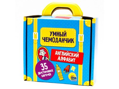 Игра обучающая Умный Чемоданчик. Английский Алфавит / Проф-Пресс 1-00351738_1