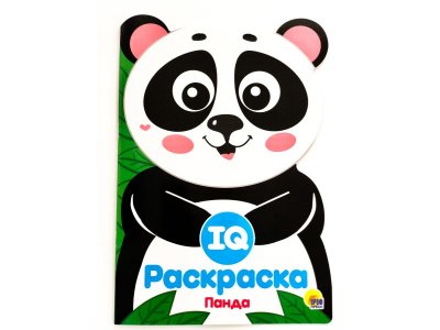 Книга IQ Раскраска. Панда / Проф-Пресс 1-00351794_1