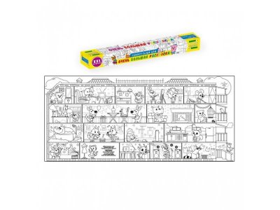 Книга Очень Большая Раскраска. Удивительный Дом / Проф-Пресс 1-00352090_1