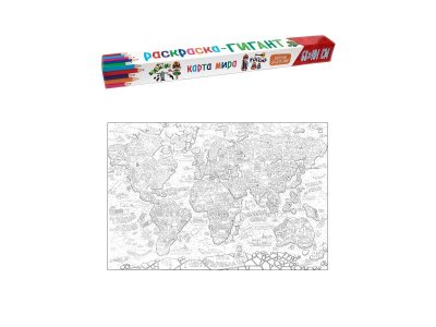Книга Раскраска-Гигант. Карта Мира / Проф-Пресс 1-00352144_1
