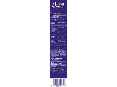 Каша овсяная быстрого приготовления Elovena без глютена малина 200 г 1-00353118_3
