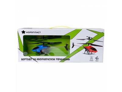 Вертолет Нордпласт ИК управление, 2.5 кан., гироскоп 1-00353160_2