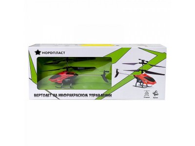 Вертолет Нордпласт ИК управление, 2.5 кан., гироскоп 1-00353162_2