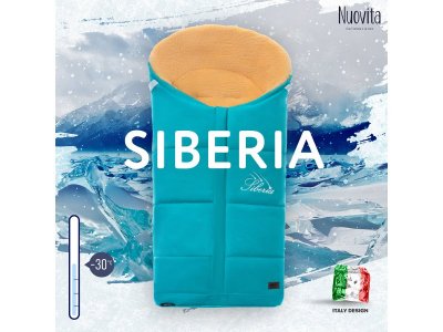 Конверт зимний меховой Nuovita Siberia Pesco 1-00296071_15