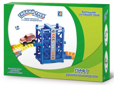 Набор игровой 1TOY Гибкий трек Лифт 1-00353593_1