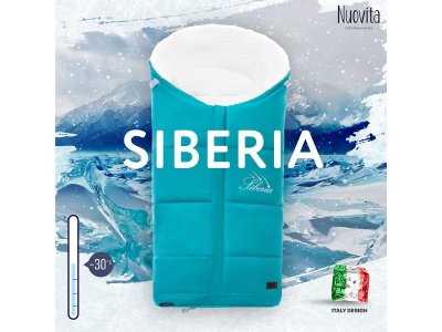 Конверт зимний меховой Nuovita Siberia Bianco 1-00296042_15