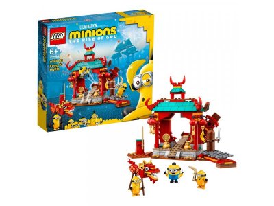 Конструктор Lego Minions Миньоны: бойцы кунг-фу 1-00353875_1