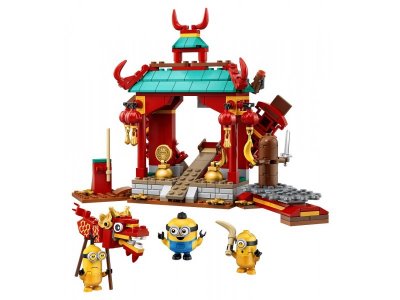 Конструктор Lego Minions Миньоны: бойцы кунг-фу 1-00353875_2