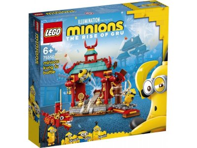 Конструктор Lego Minions Миньоны: бойцы кунг-фу 1-00353875_3