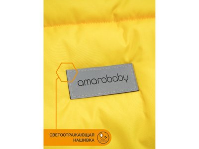 Конверт зимний меховой AmaroBaby Snowy Travel 85 см 1-00353974_9