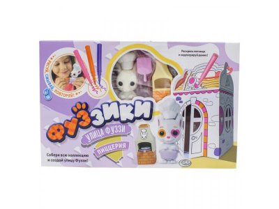 Набор игровой Фуззики Улица Фуззи. Пиццерия 1-00354084_4