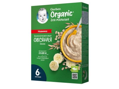 УЦЕНКА! Каша Gerber Organic безмолочная овсяная с бананом 180 г 1-00354590_1