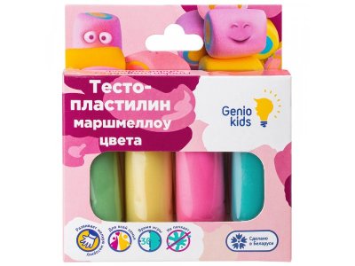 Тесто-пластилин Genio Kids Маршмеллоу цвета, 4 шт. по 30 г 1-00272631_1