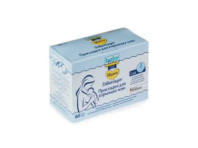 Прокладки для кормящих мам Babyline c суперпоглотителем Lux, 60 шт. 1-00354882_1