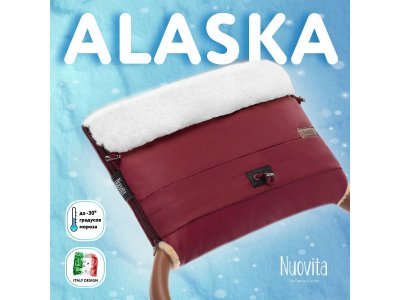 Муфта меховая для коляски Nuovita Alaska Bianco 1-00295525_7