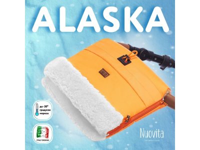 Муфта меховая для коляски Nuovita Alaska Bianco 1-00295523_2