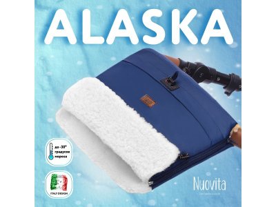 Муфта меховая для коляски Nuovita Alaska Bianco 1-00295524_2