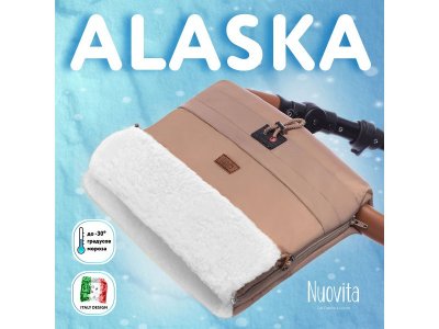 Муфта меховая для коляски Nuovita Alaska Bianco 1-00295526_2