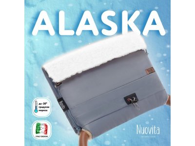 Муфта меховая для коляски Nuovita Alaska Bianco 1-00295527_2