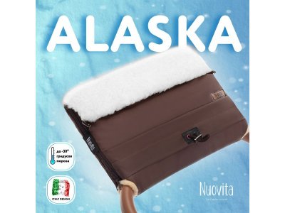 Муфта меховая для коляски Nuovita Alaska Bianco 1-00295528_2
