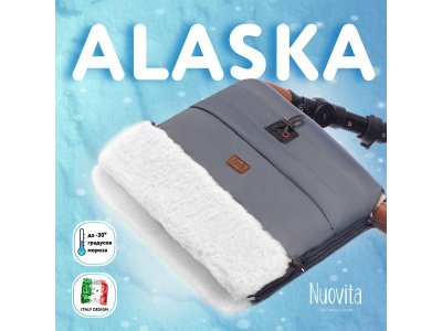 Муфта меховая для коляски Nuovita Alaska Bianco 1-00295529_2