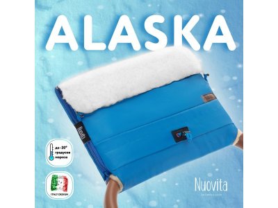 Муфта меховая для коляски Nuovita Alaska Bianco 1-00295531_2