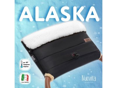 Муфта меховая для коляски Nuovita Alaska Bianco 1-00295532_2