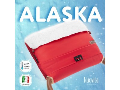 Муфта меховая для коляски Nuovita Alaska Bianco 1-00295533_2