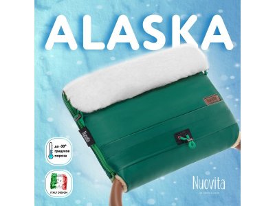Муфта меховая для коляски Nuovita Alaska Bianco 1-00295534_2
