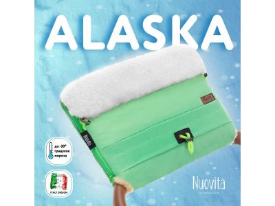 Муфта меховая для коляски Nuovita Alaska Bianco 1-00295536_2