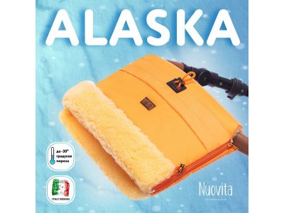 Муфта меховая для коляски Nuovita Alaska Pesco 1-00295537_2