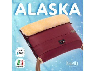 Муфта меховая для коляски Nuovita Alaska Pesco 1-00295539_2