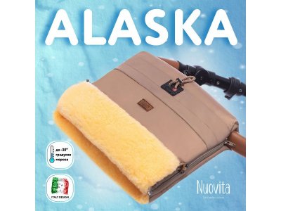 Муфта меховая для коляски Nuovita Alaska Pesco 1-00295540_2